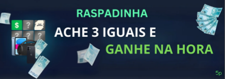 Programa de Fidelidade VIP - 7 Níveis de Recompensas Exclusivas